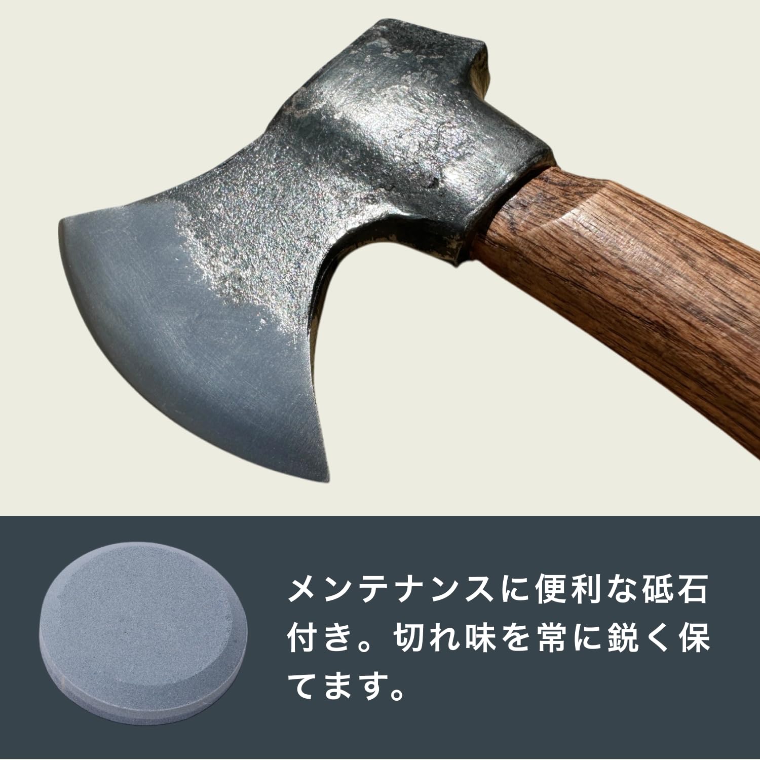 Amazon | LUCHS バトニング手斧 薪割り キャンプ ハチェット 
