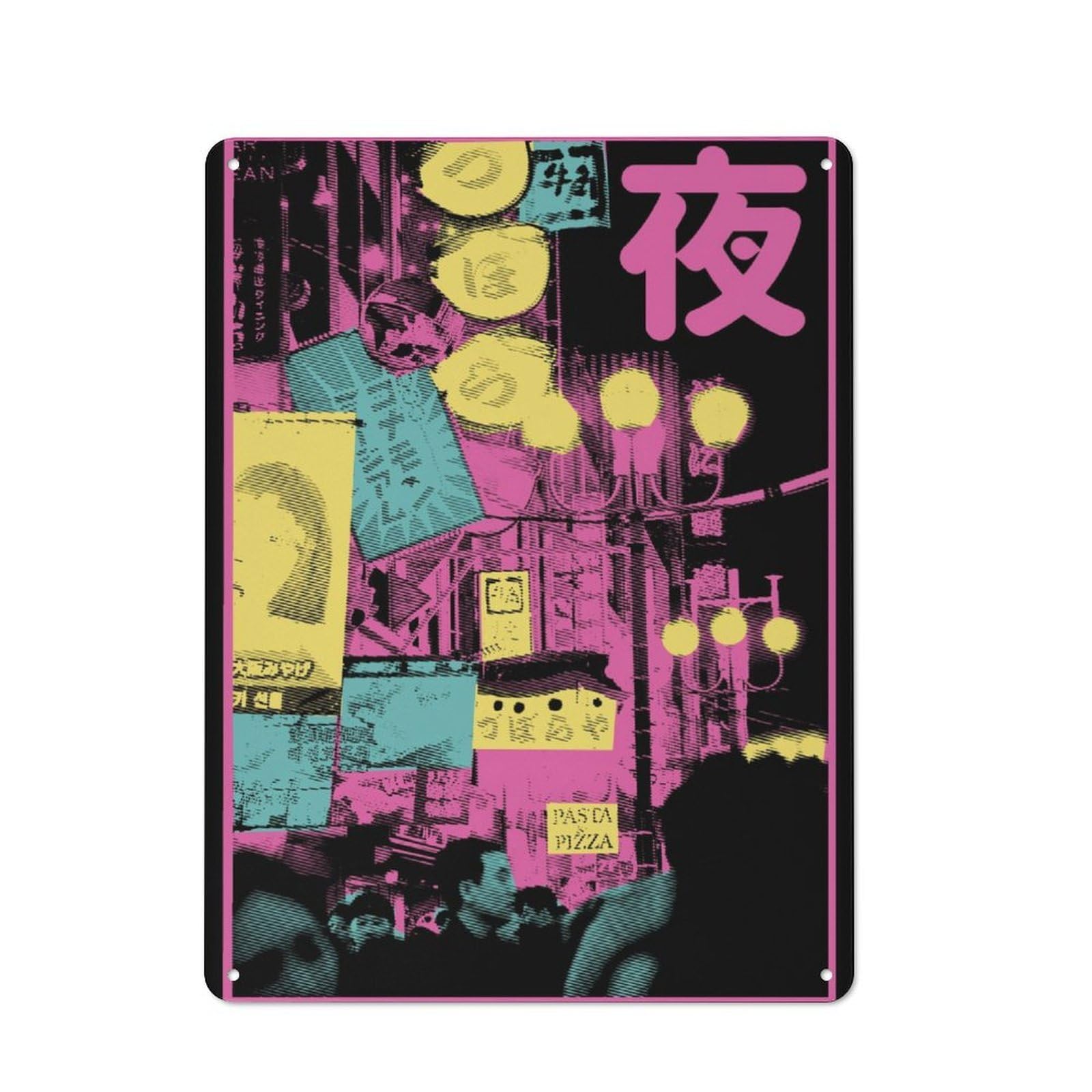 Junmoney Cityscape Shinjuku Pink Vintage Metal Sign With Design 40X30cm, Rustic Bar Wall Plaque For Bar, Kitchen, Garage Or Games Room