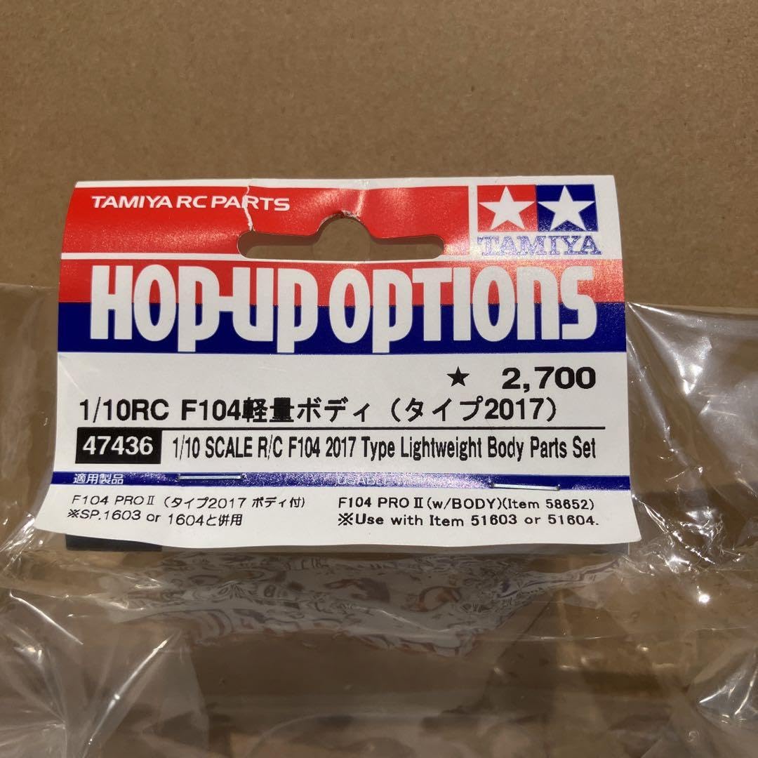 1/10 RC F104軽量ボディ（タイプ2017）47436 Amazon | 1/10 RC F104軽量ボディ（タイプ2017）47436