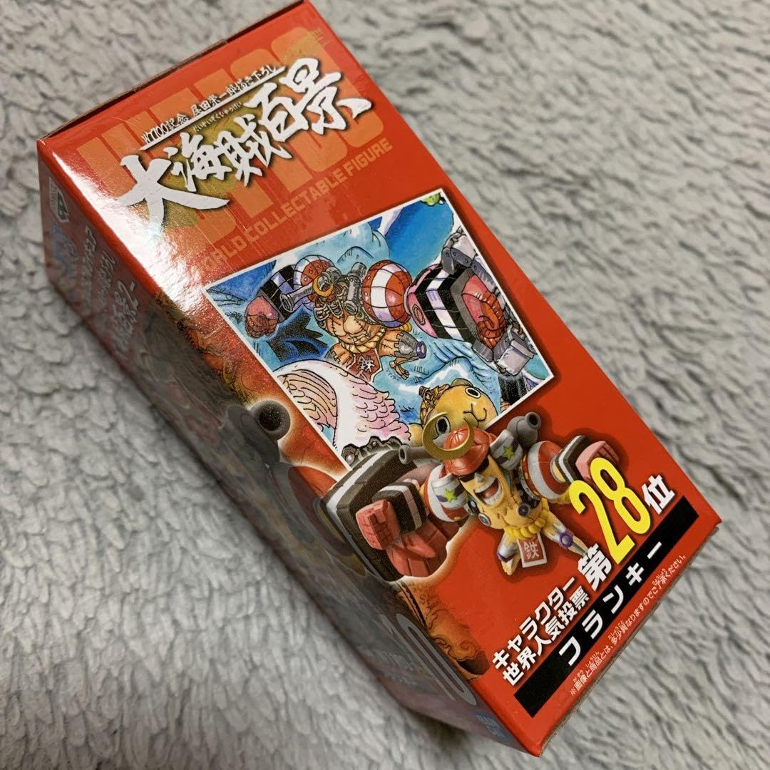 ワンピース　ワーコレ　フィギュア　大海賊百景2　フランキー　他 ONE PIECE 大海賊百景2 全6種セット ワールドコレクタブル