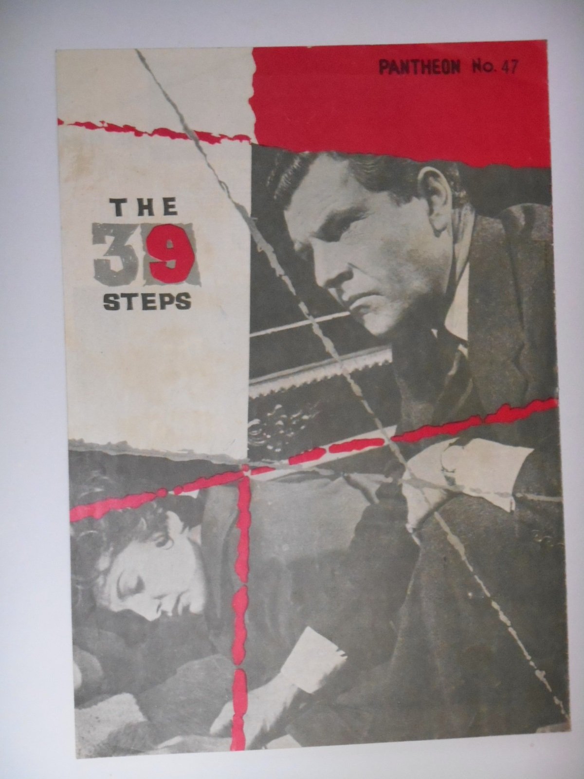 Amazon.co.jp: 1959年映画パンフレット 三十九階段 渋谷パンティ