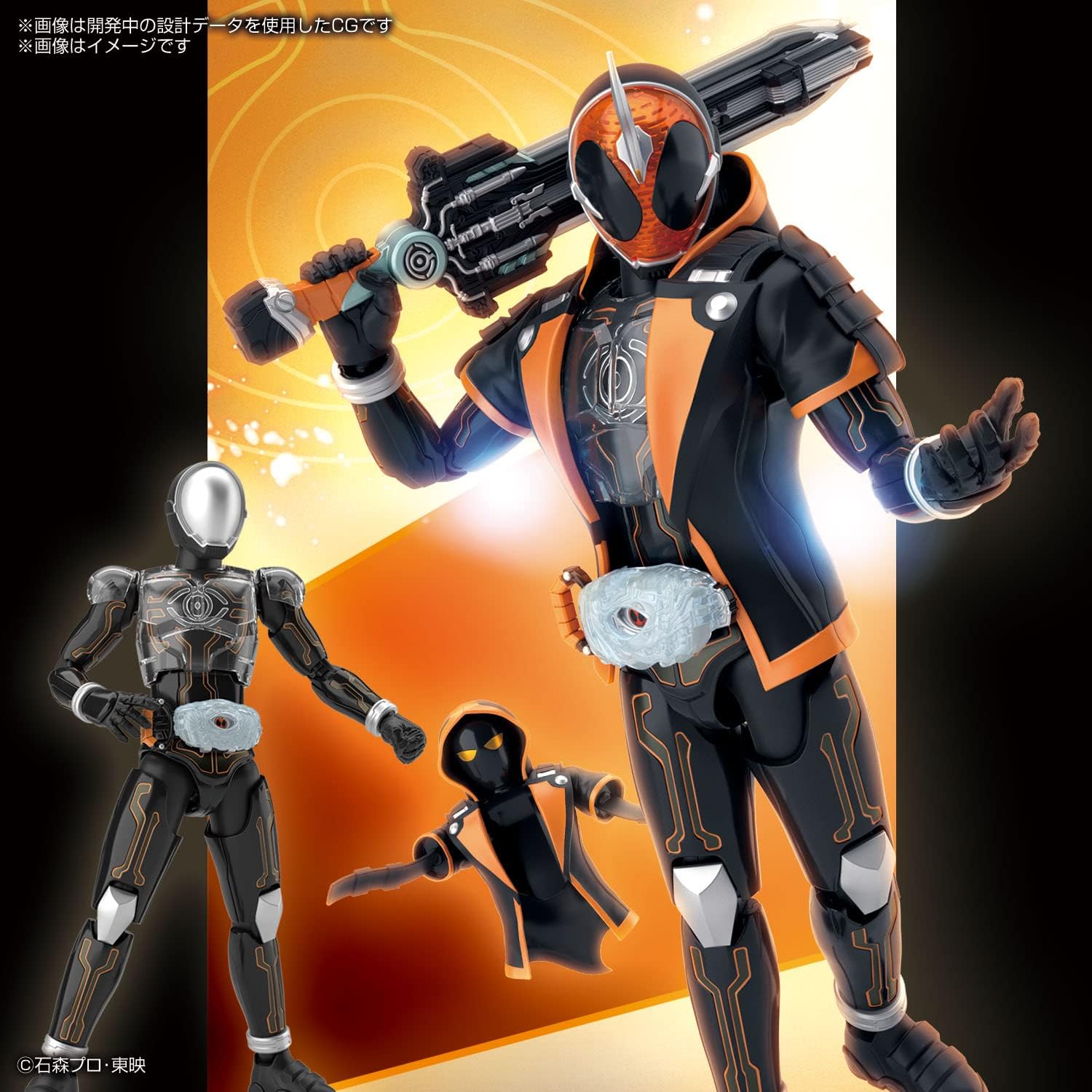 Bandai Figure-rise Standard Kamen Rider Ghost Ore Tamashii: Transformasi Menjadi Kamen Rider Legendaris!