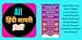 All Hindi Shayri