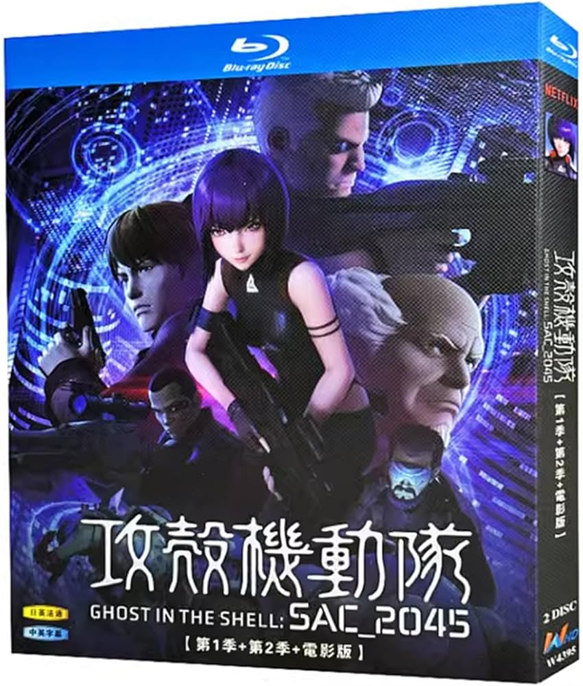 攻殻機動隊SAC_2045 Blu-ray BOX Amazon | アニメ【攻殻機動隊 SAC_2045】blu-ray 第1~2季 +映画版 完全