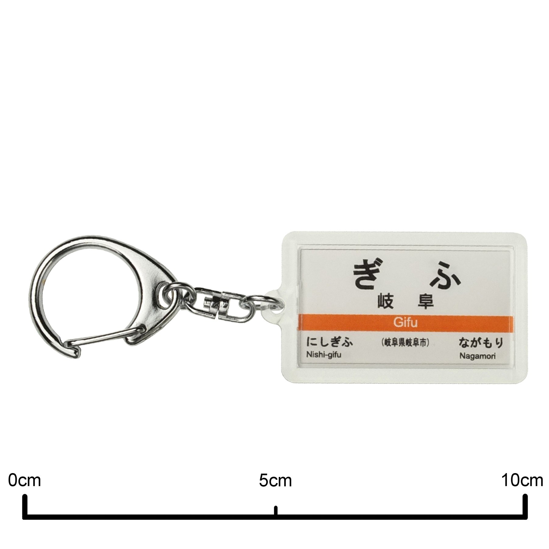 専用出品 とある岐阜の鉄道オタクさま 専用出品 とある岐阜の鉄道