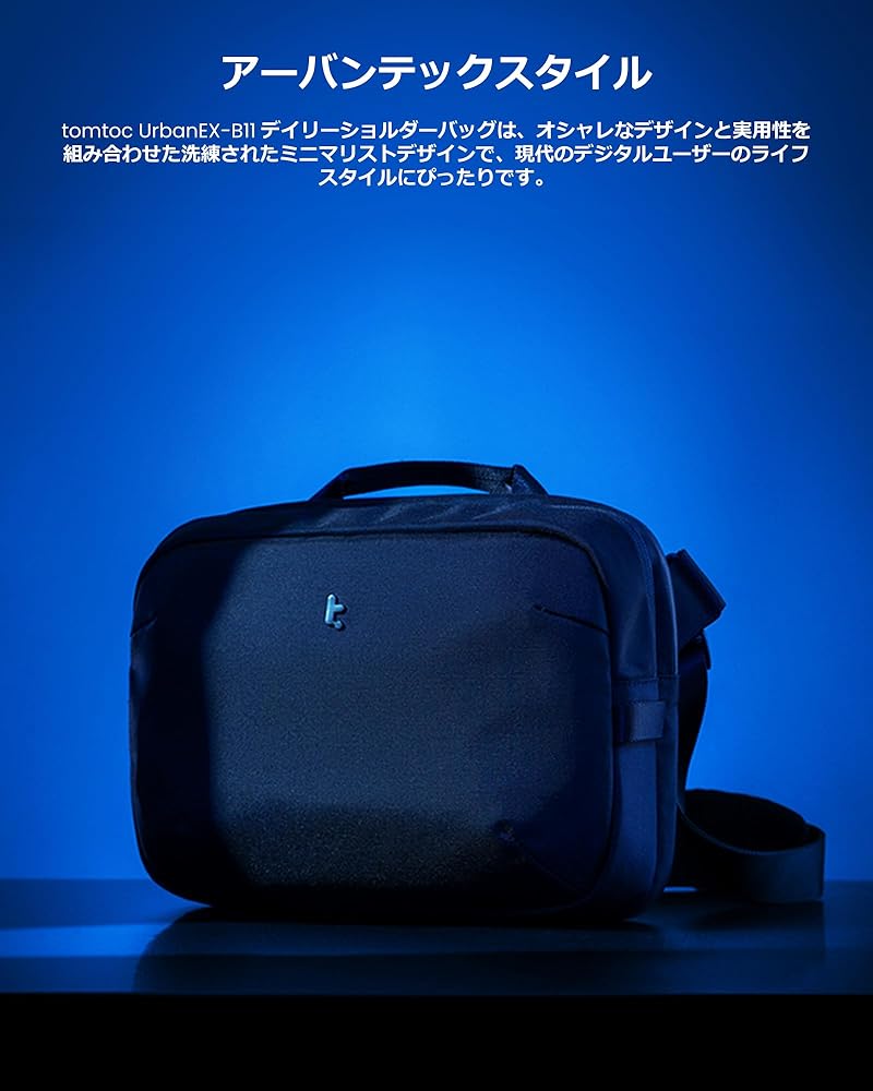 バッグ専用 楽天市場】藤原産業 SK11 ツールバッグ M STB-300 : セキチュー