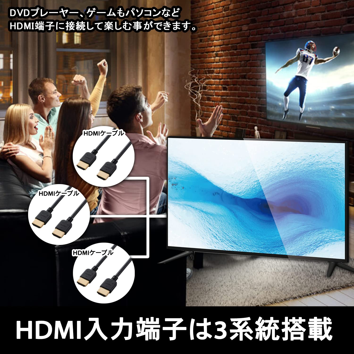 Amazon | 東京Deco 32V型 地上・BS・110度CS デジタルハイビジョン 