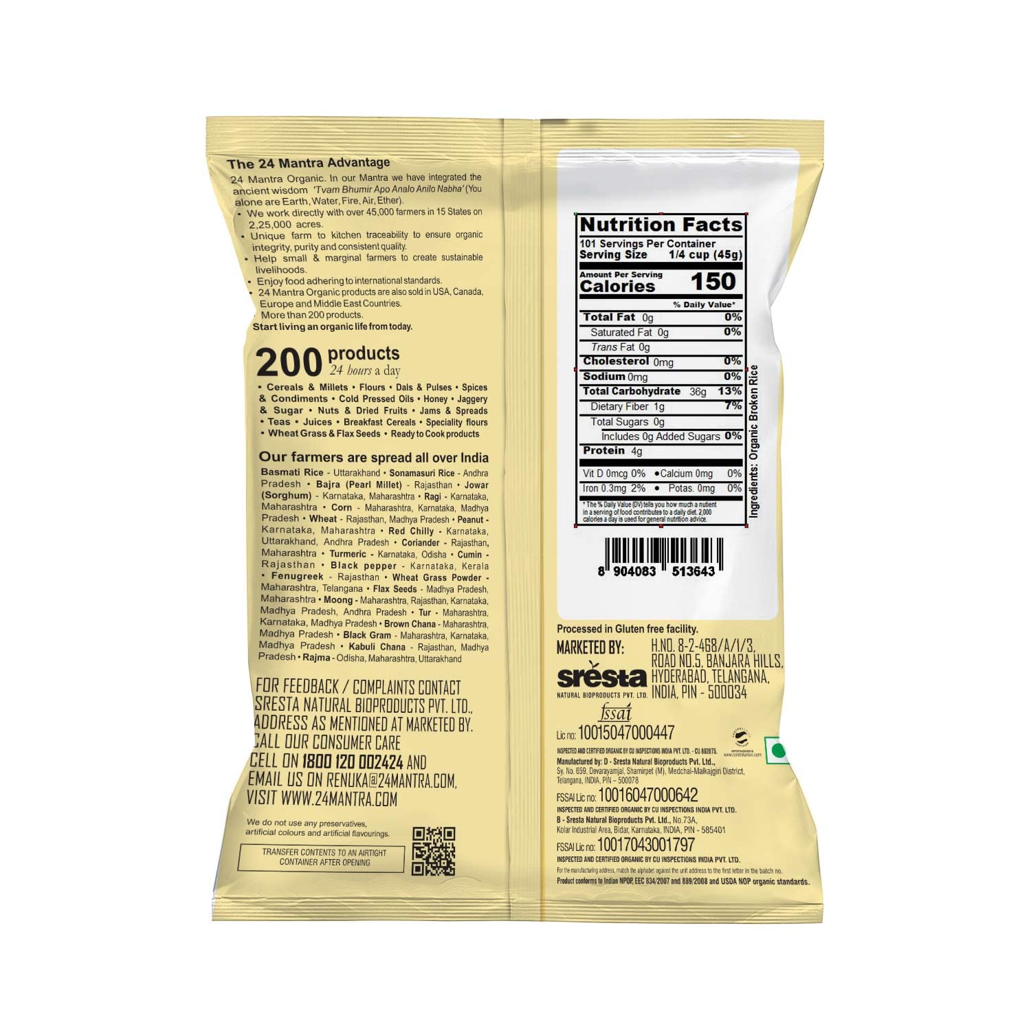24 Mantara 24 Mantra Organic Broken Rice - 10 Lb,, ()