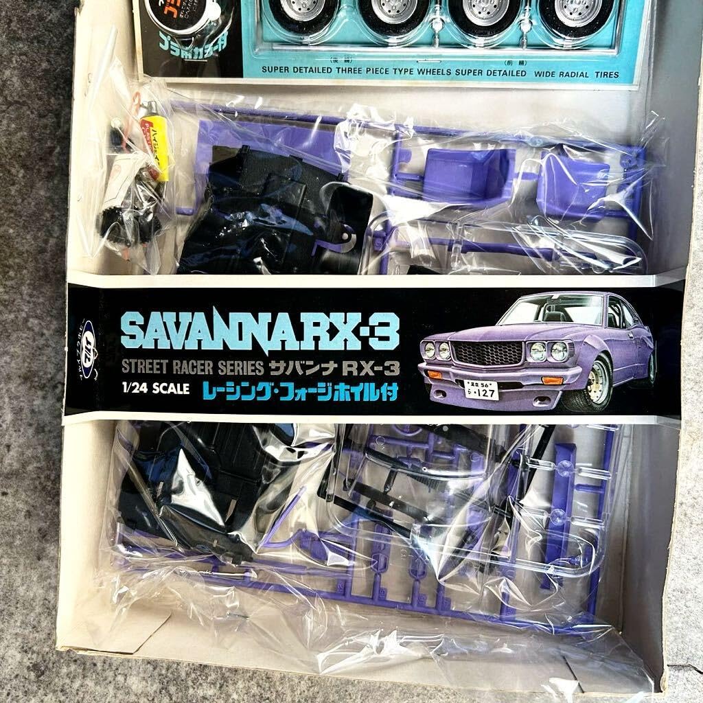 希少！ マルイ 1/24 oh!my街道レーサー 7台セット