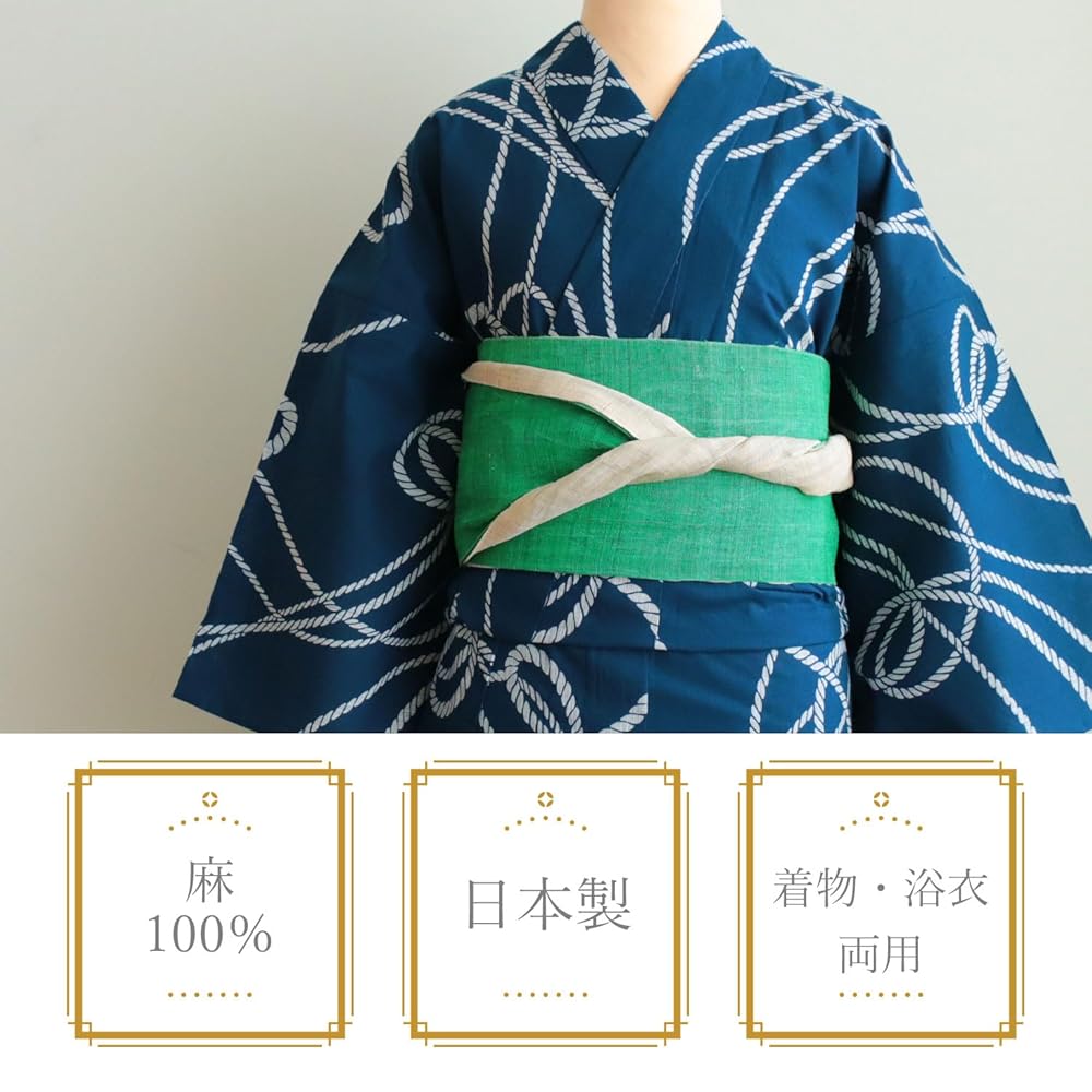 訳あり商品 新品未使用 博多織 浴衣 着物 帯 半幅帯 小袋帯 並尺 現品限り3 博多織 半幅帯 正絹 小袋帯 筑前 献上 日本製 着物 浴衣 通年