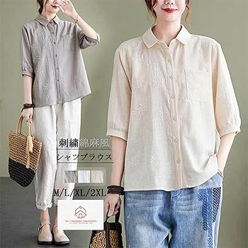 Amazon | チュニック 半袖 夏 半袖シャツ 7分袖 シャツ リネン