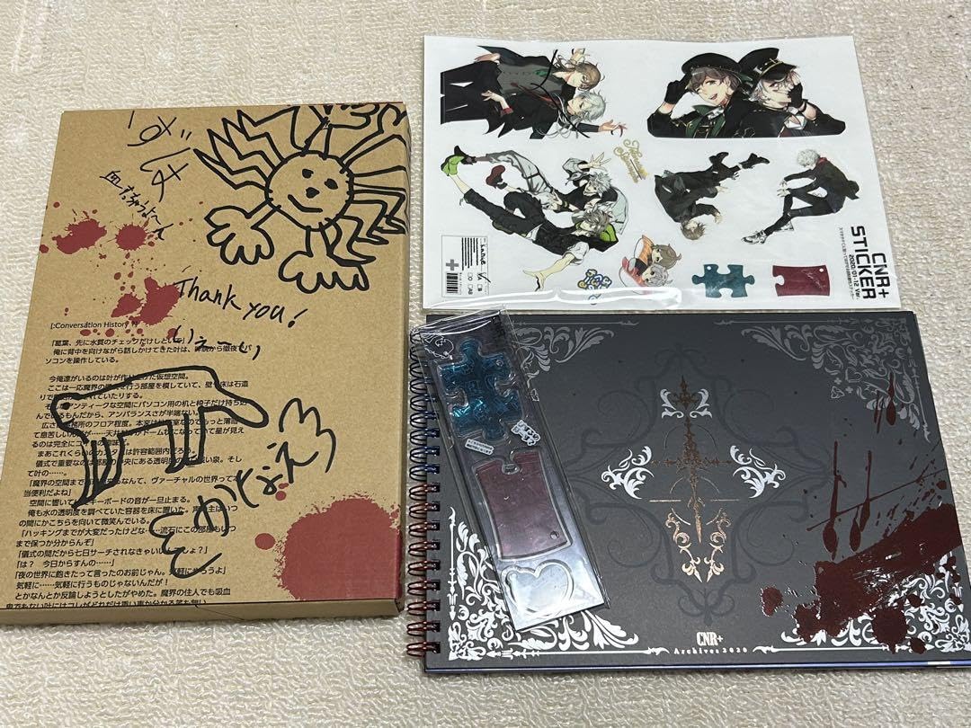 CNR+ +Geminate アクスタフルセット 2020再録BOXセット CNR+ +Geminate アクスタフルセット 2020再録BOXセット - メルカリ