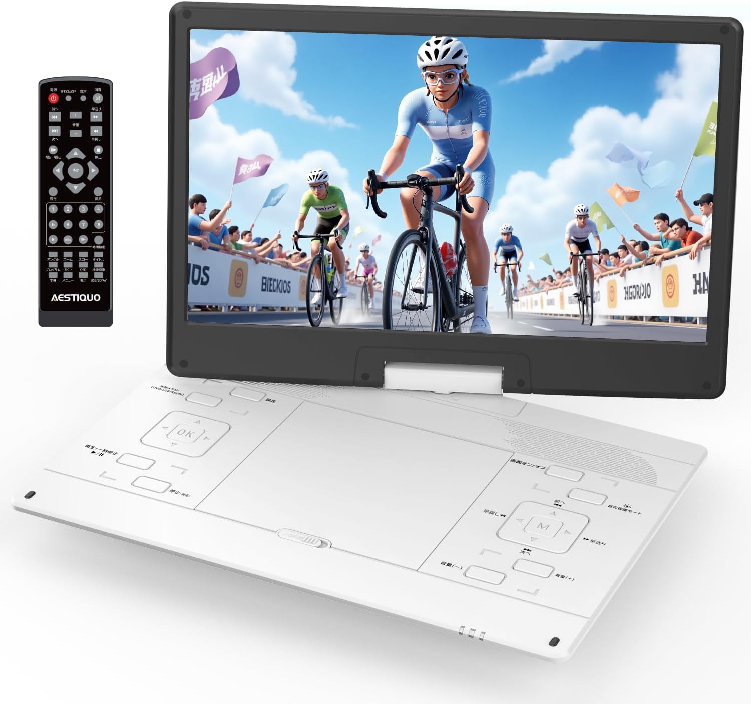 【2025年新登場 目の保護モード搭載 15.6インチ液晶】 ポータブルDVD 2025年新登場 目の保護モード搭載 15.6インチ液晶】 ポータブルDVD