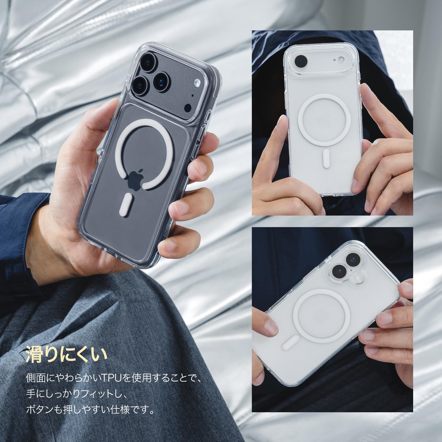 MAGEASY iPhone 17 Pro Max 対応ケース MagSafe Amazon.co.jp: 【MagEasy】 iPhone 17 Pro Max 対応 ケース MagSafe