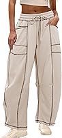 Athlisan Women's Baggy Barrel Wide Leg Sweatpants with Pockets - High Rise Lounge Drawstring Pants