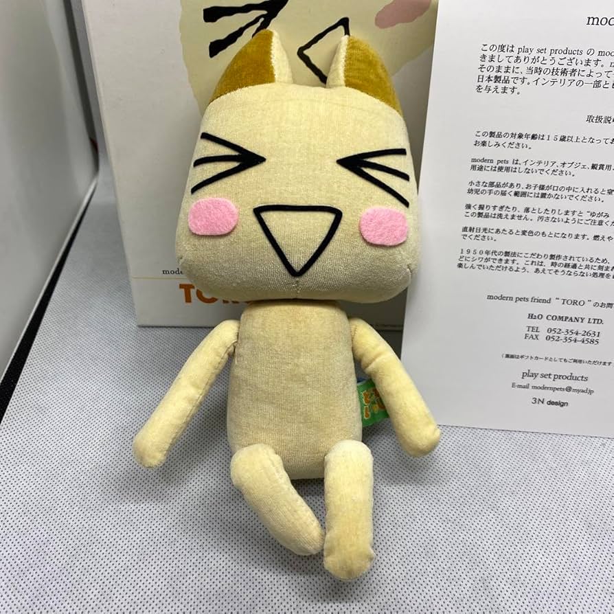 Amazon.co.jp: 中野シロウ氏オリジナルデザインBOX入り 限定300