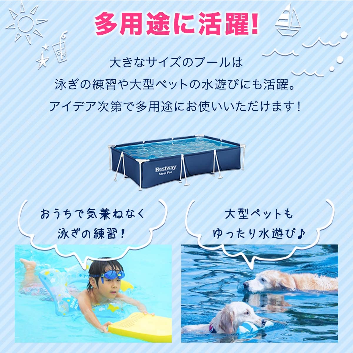 Amazon.co.jp: FIELDOOR フレームプール 簡単設置 家庭用 折りたたみ 
