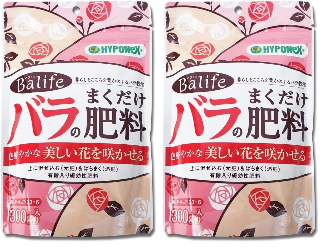 Amazon.co.jp: ハイポネックスジャパン バライフ バラのまくだけ肥料