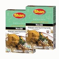 Vista 286 de Shan - Mezcla de Daal Masala (100g) - Paquetes de condimento para curry suave de lentejas
