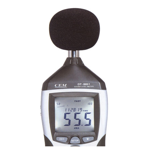 Digital Sound Level Meter FREE