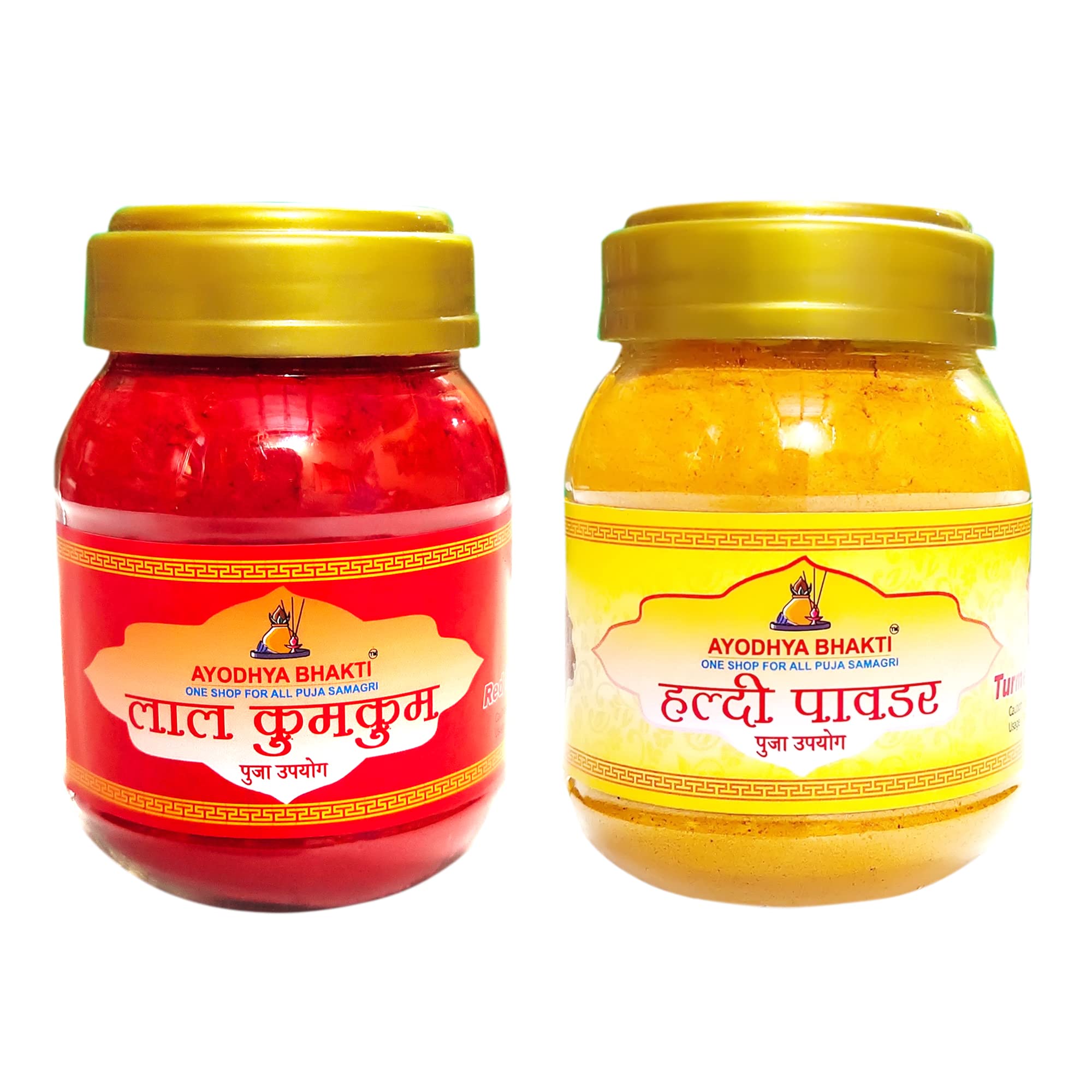 Original Kumkum (100 Grams) !! Haldi (100 Gram) !! Roli and Haldi for Pooja Use !! Red Kumkum Haldi Powder Pack-2 (B098TKJ2XV) Amazon Price History, Amazon Price Tracker