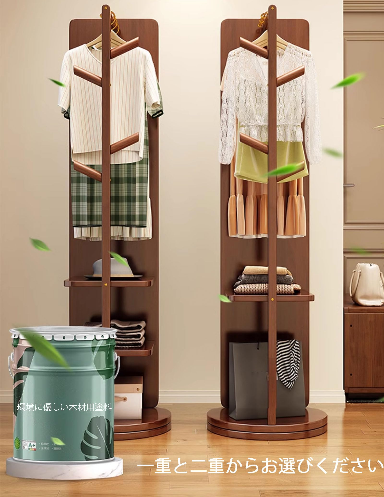 Amazon.co.jp: 全身ミラー 全身鏡 ハンガーラック付 ミラー 鏡 姿見