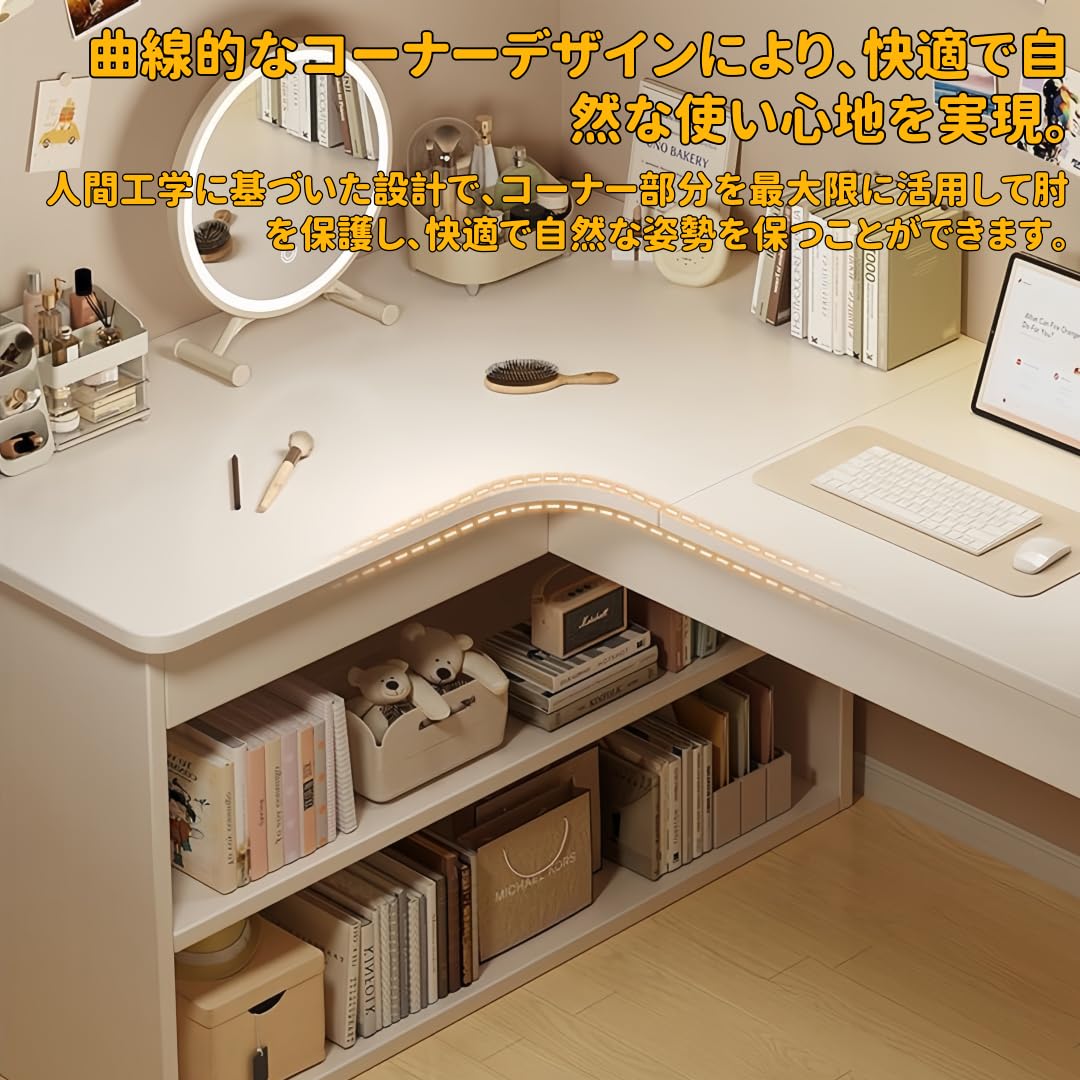 Amazon.co.jp: Backolu 机 L字デスク 勉強机 ゲーミングデスク ワーク