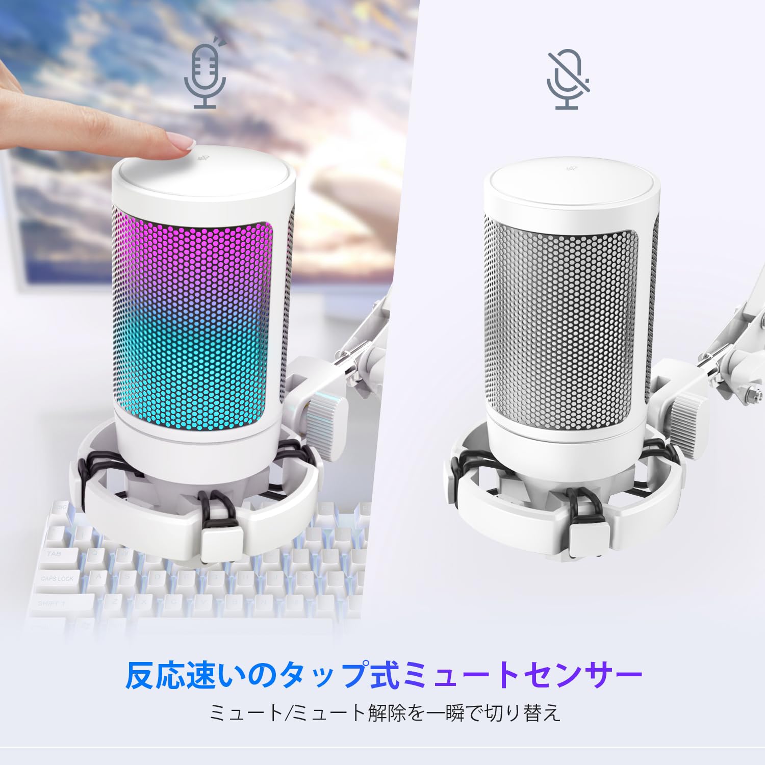 Amazon.co.jp: FIFINE USB ゲーミングマイク コンデンサー式 単一指向