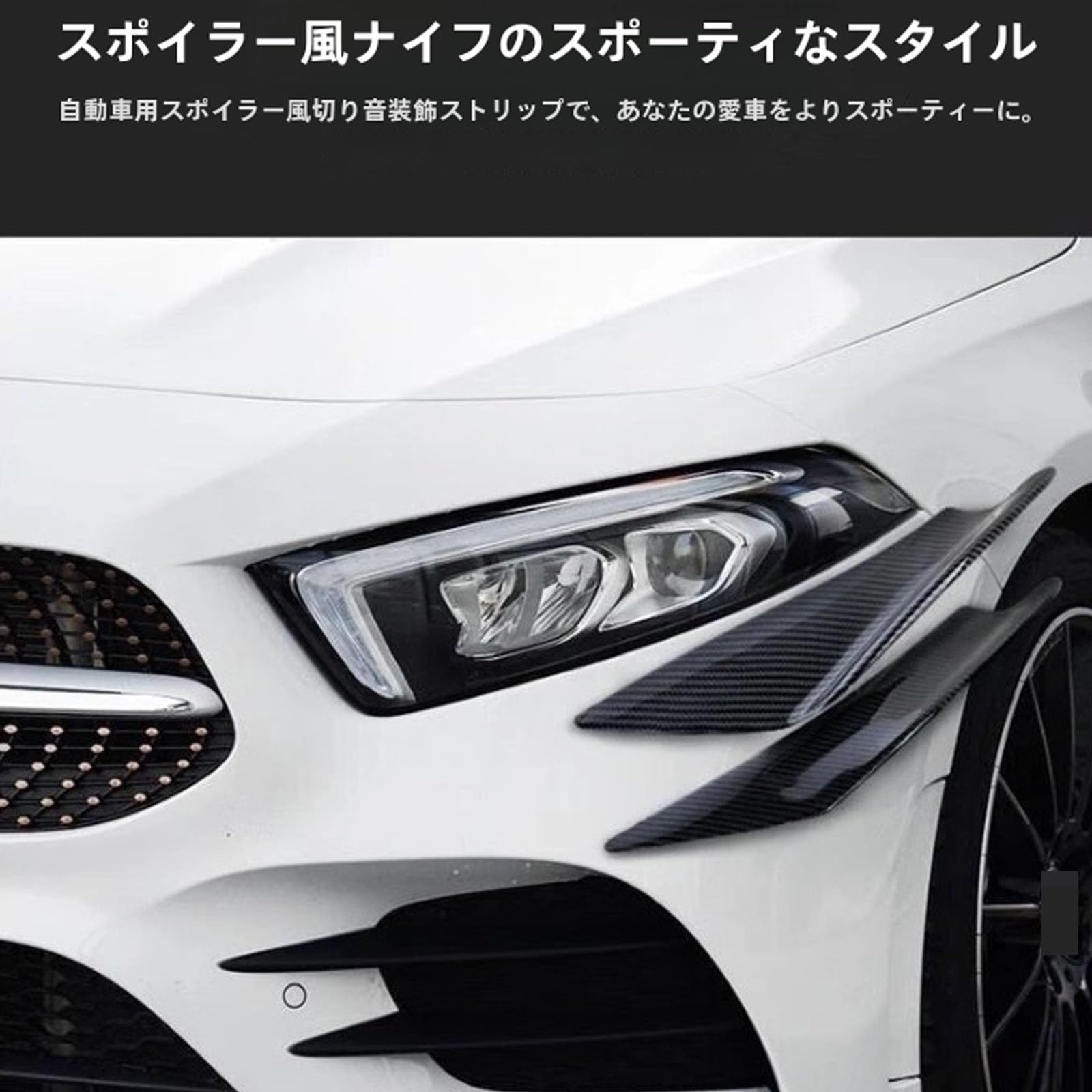 Amazon | 車用フロントバンパー に適用 スズキ・ソリオ/ソリオ