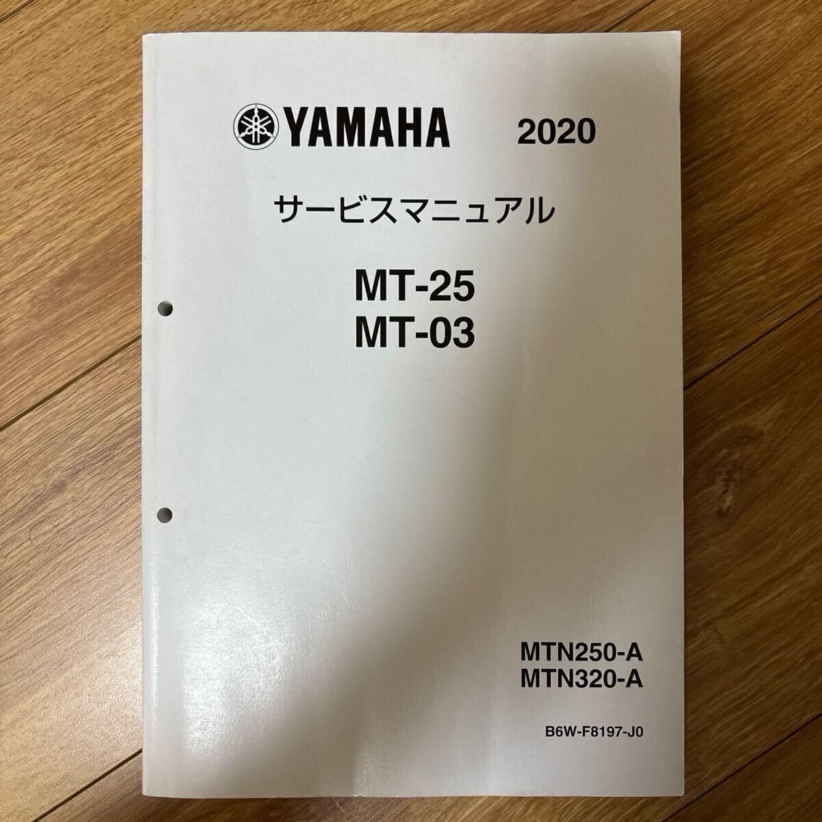 楽天市場】Puig 20285H NEW GENERATION SPORT [SMOKE] YAMAHA MT-03