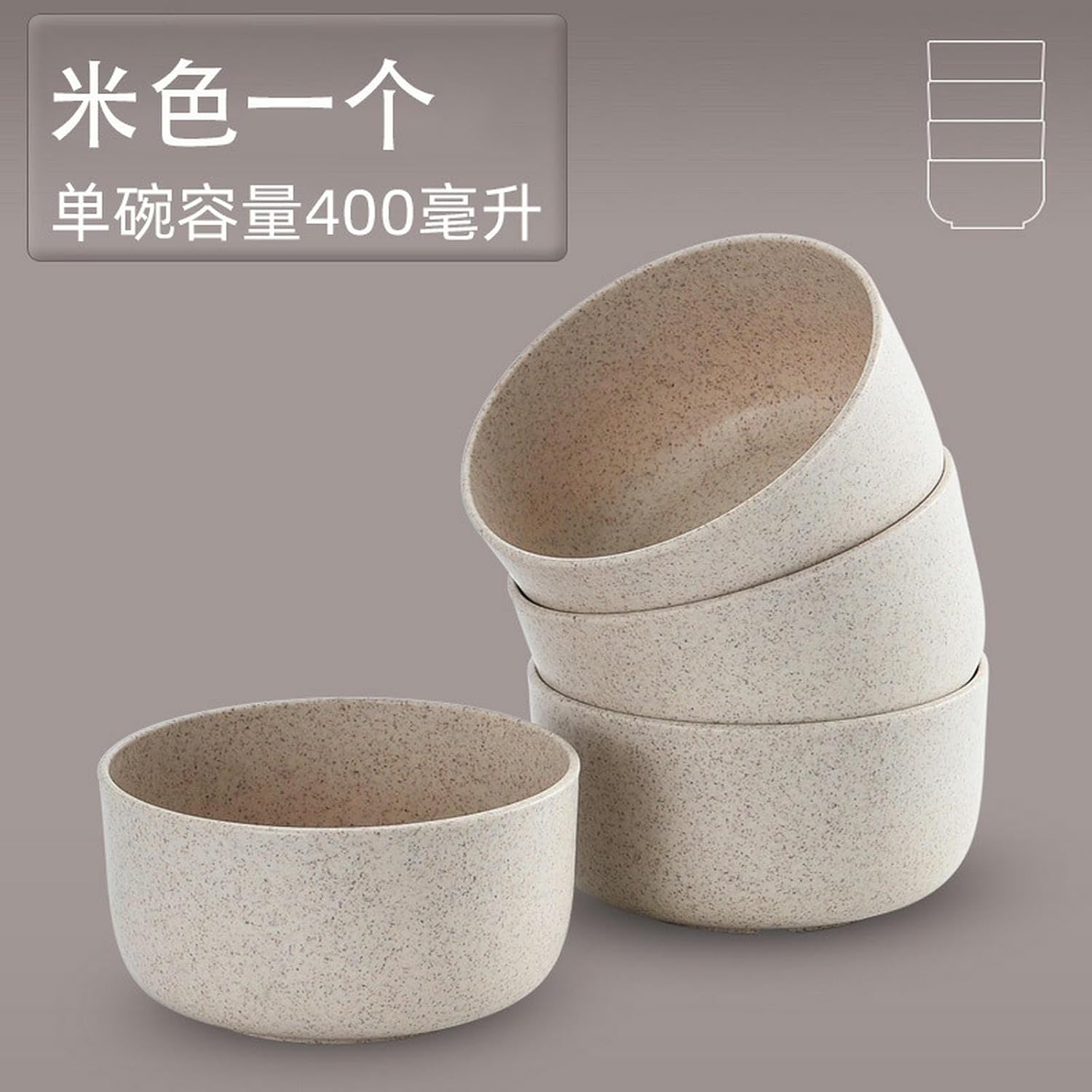 Vintage Rice Bowls ，Ceramic Tableware Rice Bowl4PC-Household Japanese-style round simple practical bowl-rice(Rice)