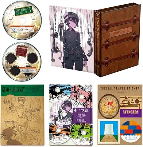 キノの旅 The Animated Series 上巻 初回限定生産 多数決ドラマ特典blu Ray付 アニメ Amazon