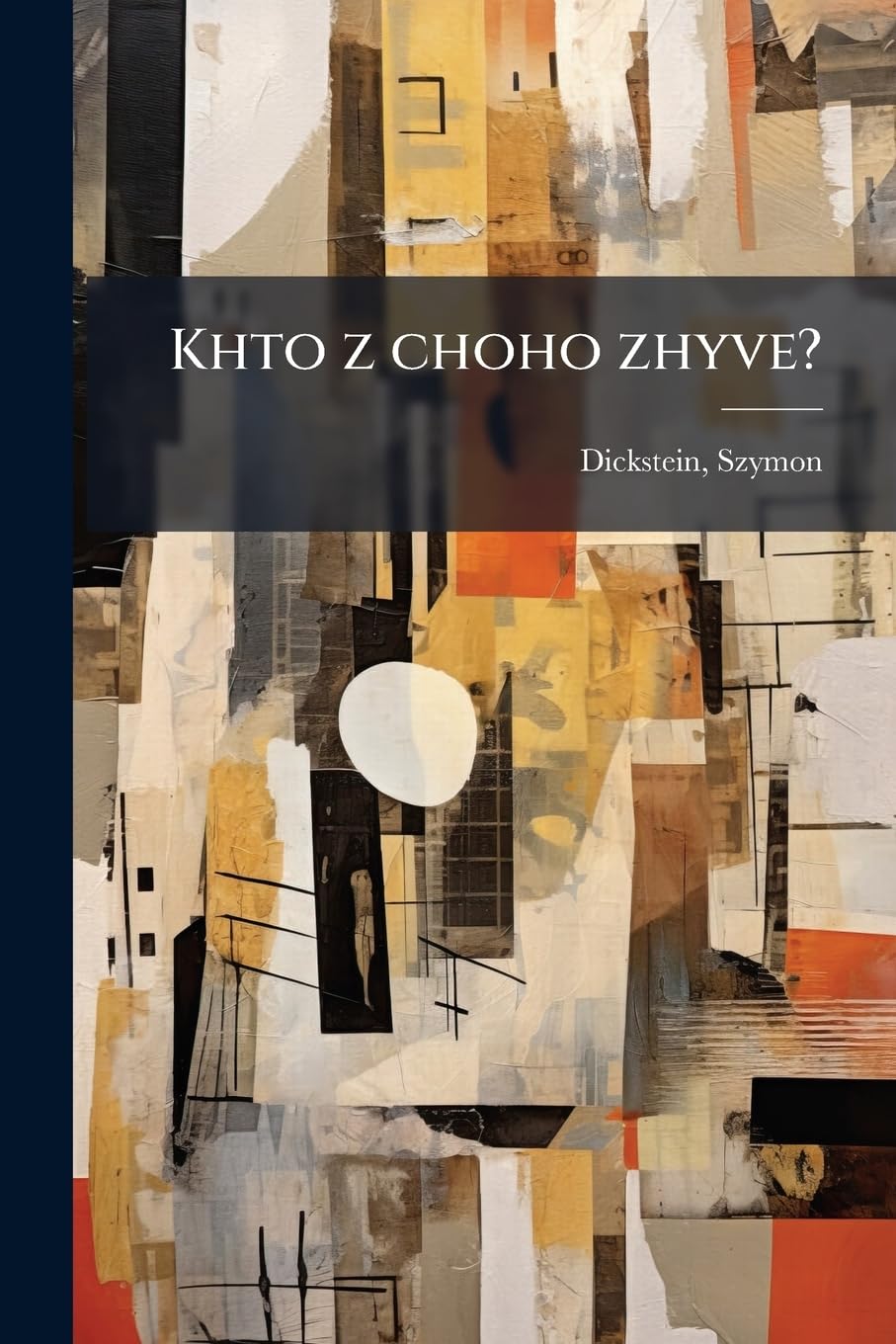 Khto Z Choho Zhyve?