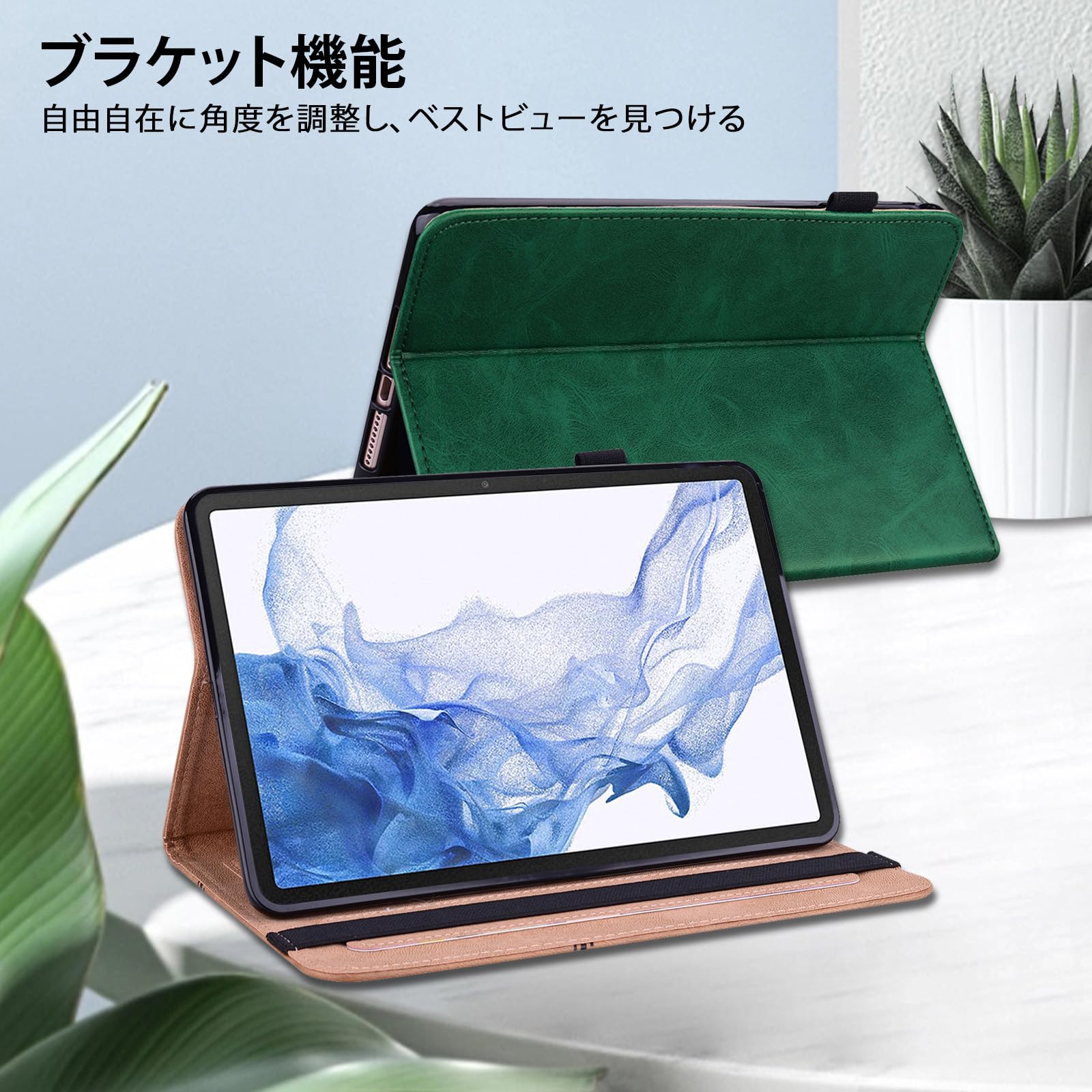 Amazon.co.jp: Fire hd 8 ケース 2024/2022/2020 第12世代/第10世代