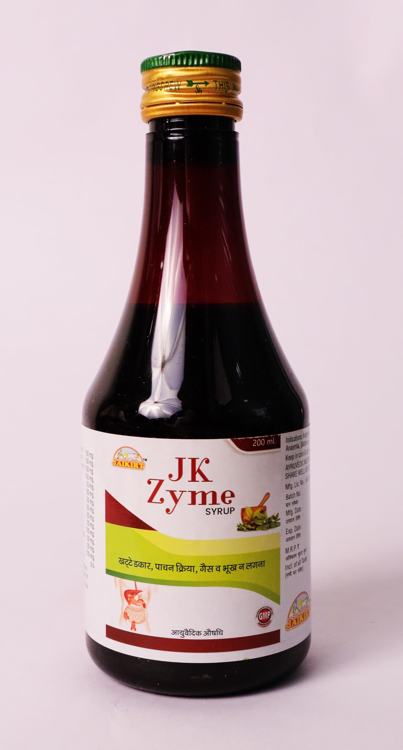 Buy JK Zyme Syrup Online at Low Prices in India - Amazon.in