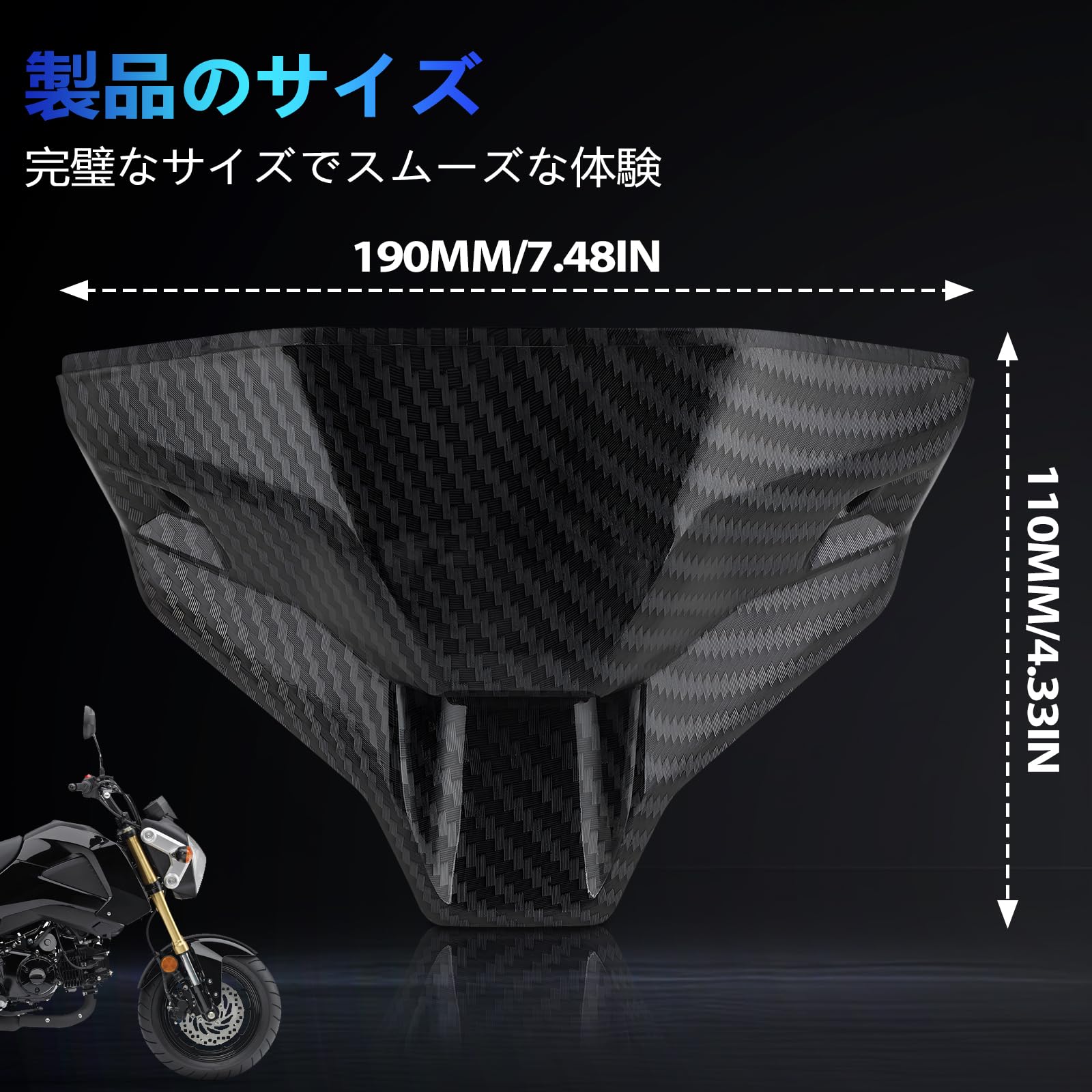 Amazon | JFG バイク メーターカバー 適用車種 msx125 grom125 グロム
