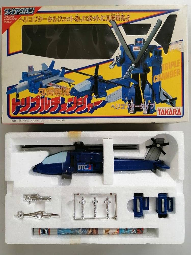 タカラ トランスフォーマー　ダイアクロン　当時物 トリプルチェンジャー Yahoo!オークション - 超希少 TAKARA ダイアクロン 可変戦隊
