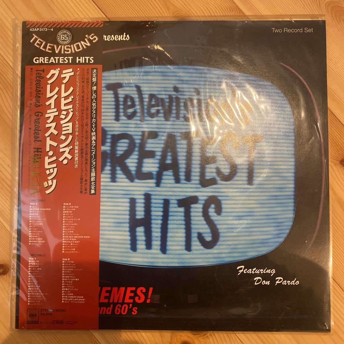 : レコード LP盤 テレビジョンズ・グレイテスト : レコード LP盤 テレビジョンズ・グレイテスト