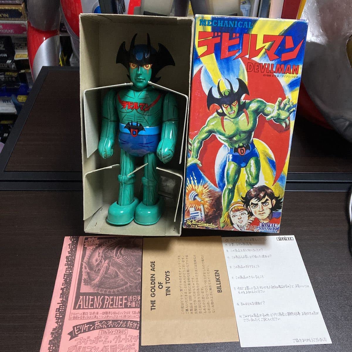 ビリケン商会 ブリキ メカニカル デビルマン