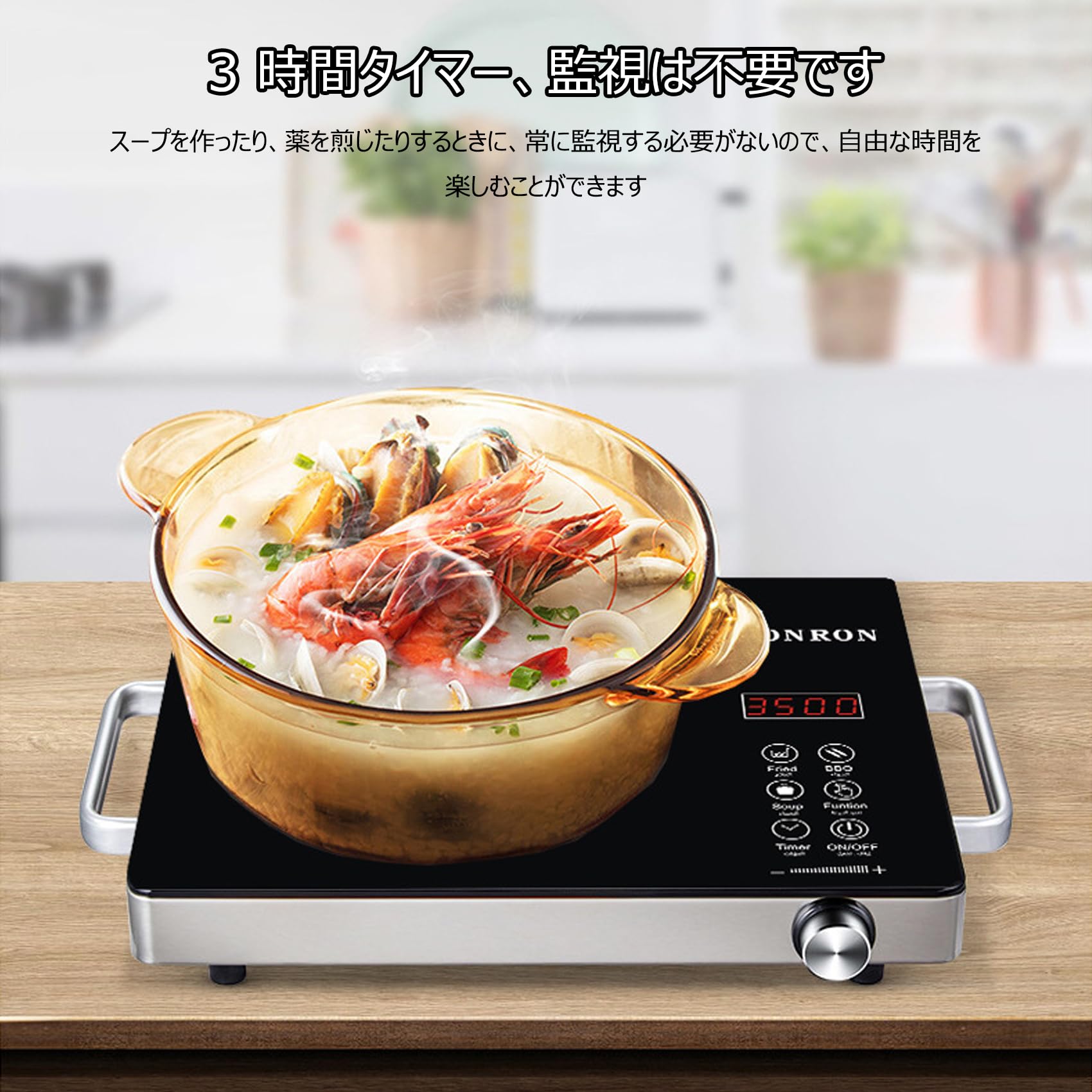 しばのキッチン　卓上コンロタイマー付きクッキング　説明書あり Amazon.co.jp: 卓上クッキングヒーター 卓上IHコンロ 110V/220V 高出力
