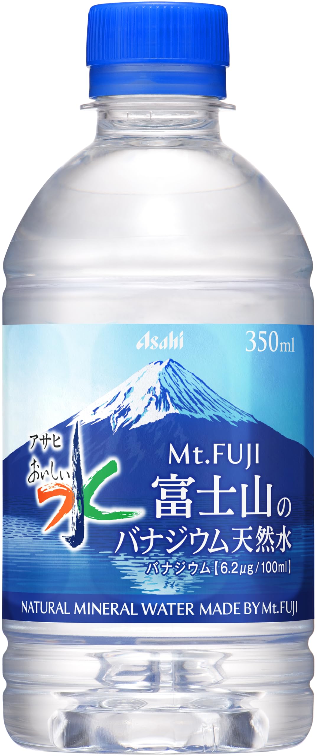 Amazon.co.jp: アサヒ飲料 おいしい水 富士山のバナジウム天然水 350ml