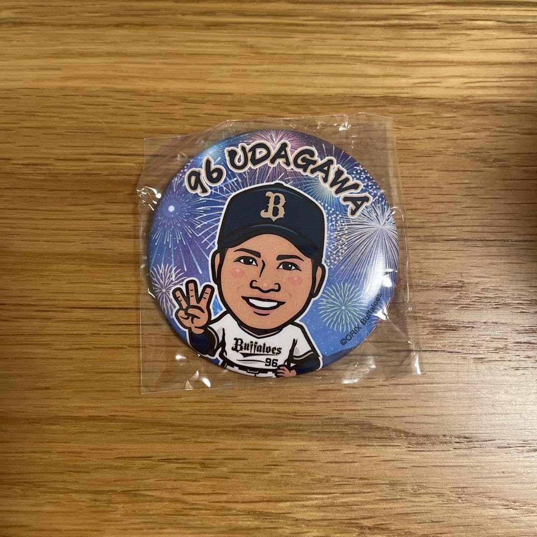 Amazon | オリックスバファローズ ガチャ 缶バッジ 96 宇田川優希