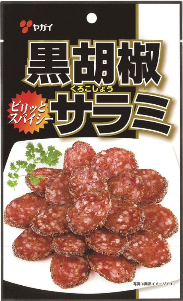 超入手困難❗マッシモ・クアルタ　パガニーニ、サラサーテ、シューマン Amazon | ヤガイ 黒胡椒サラミ 51g×5袋 | ヤガイ | おつまみ・珍味 通販