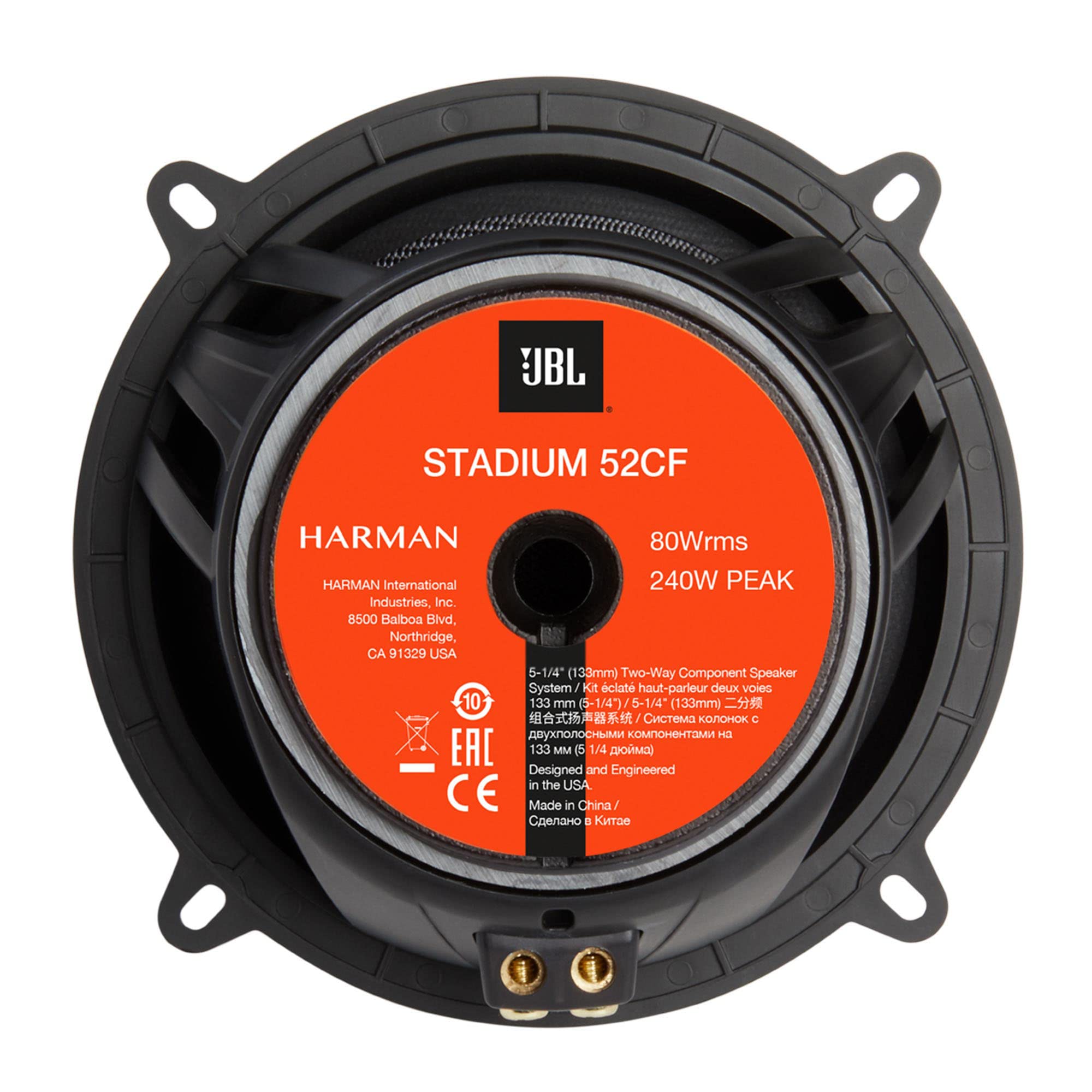 Amazon.co.jp: JBL - STADIUM52CF 5 1/4インチステップアップカー