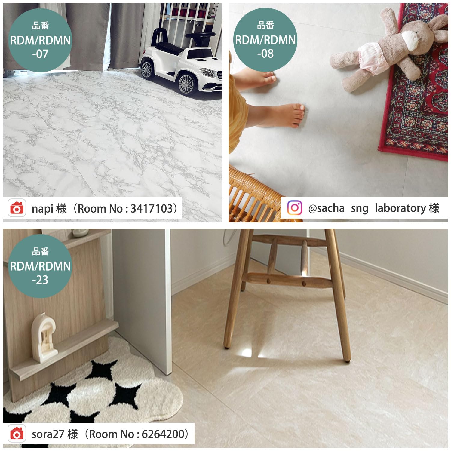 Amazon | 【Dream Sticker】ノリ無し フロアタイル 置くだけ 大理石調 賃貸ok フロアシート 敷くだけ 床材 タイルカーペット  フローリング 床 シート タイル フロア モルタル コンクリート 白 防水 ペット キズ防止 床暖房対応 抗菌 大判 13枚入 / 2畳  RDMN-08 モルタル ...