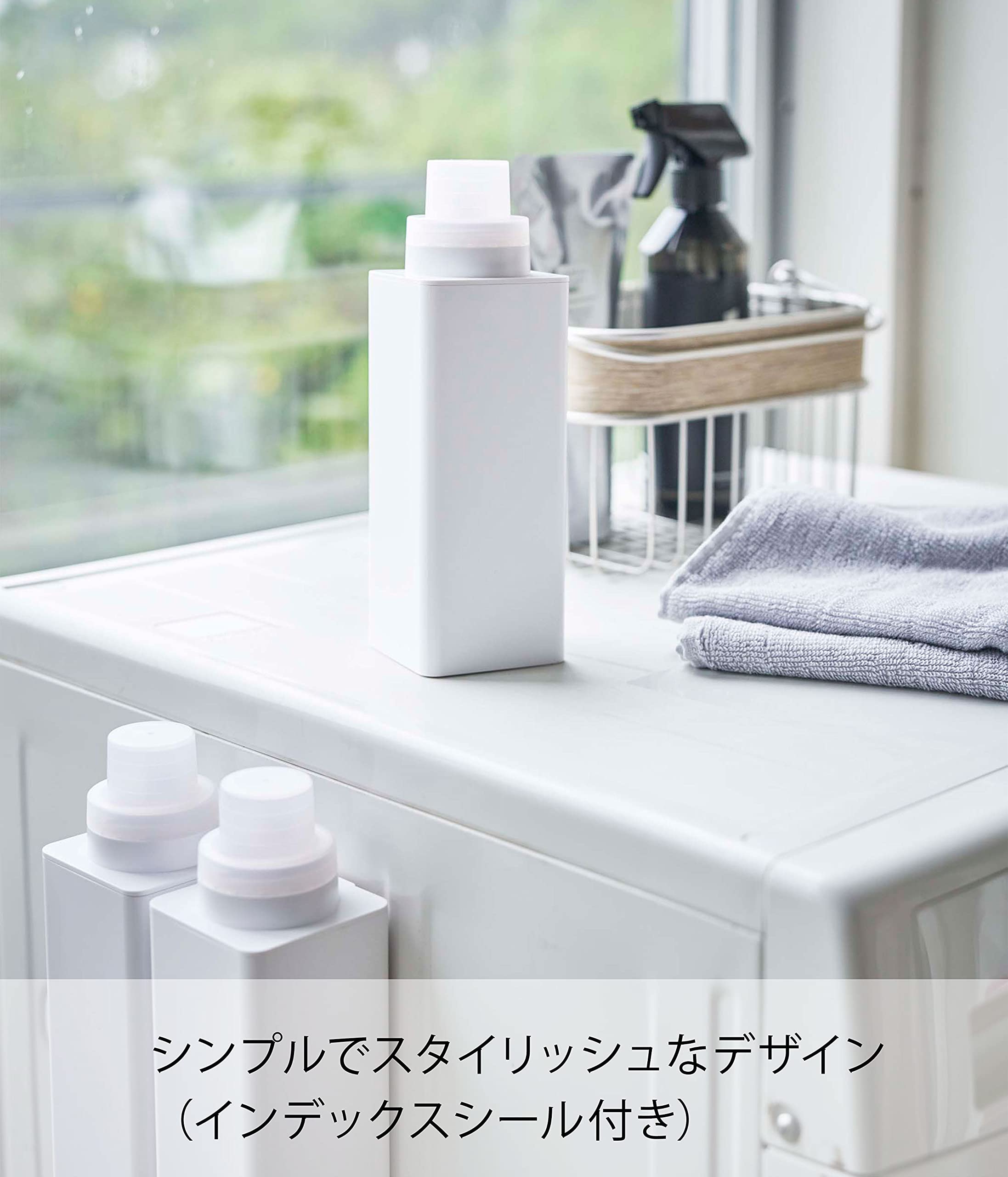 Amazon｜山崎実業(Yamazaki) マグネット詰め替え用ランドリー