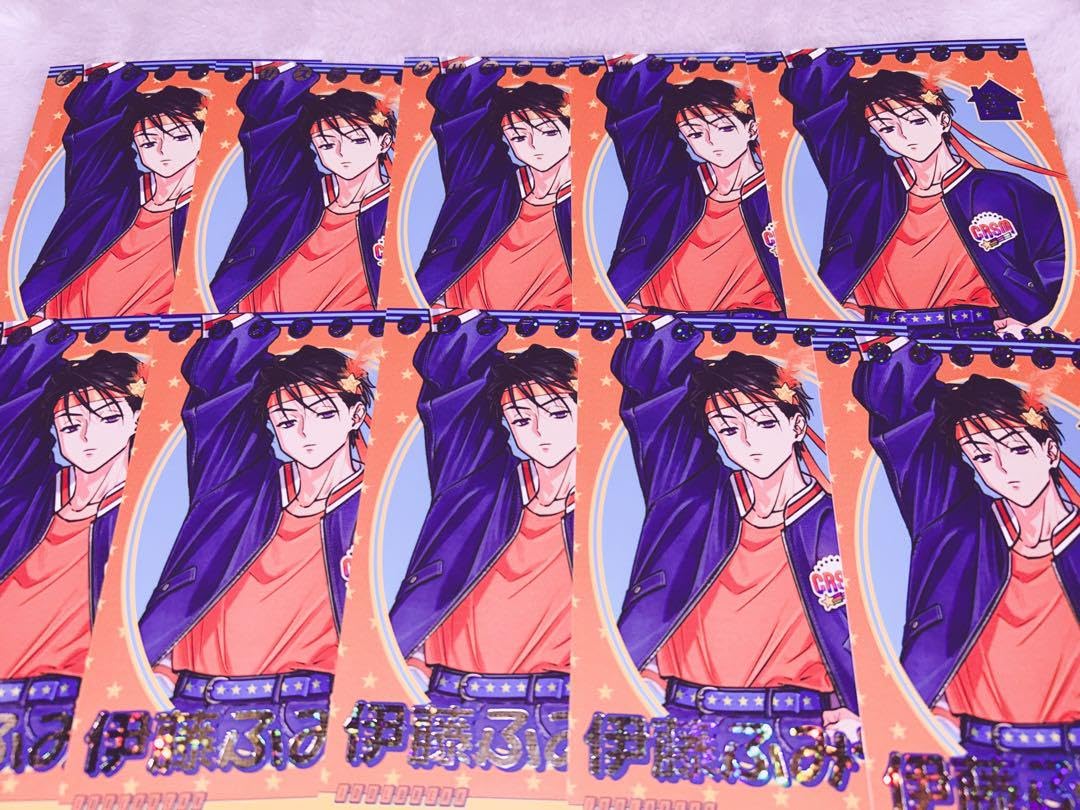 Amazon.co.jp: カリスマ ブロマイド 伊藤ふみや : ホーム＆キッチン