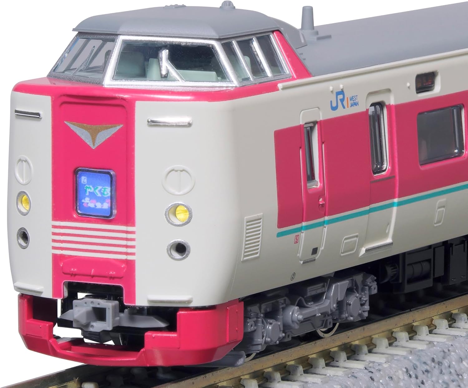 KATO 10-1779 N Gauge 381 Series Loose More, Normal Organization, Gray Dolly, 7-Car Set, Railway Model, Train