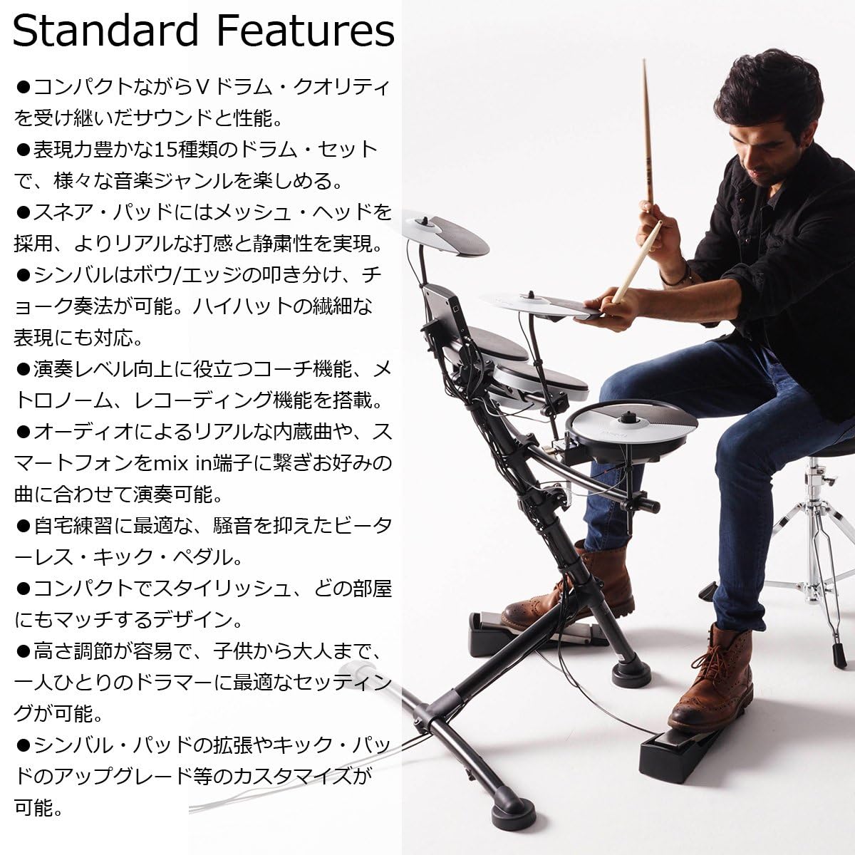 電子ドラム ROLAND TD-1KV 3シンバル＆マットセット