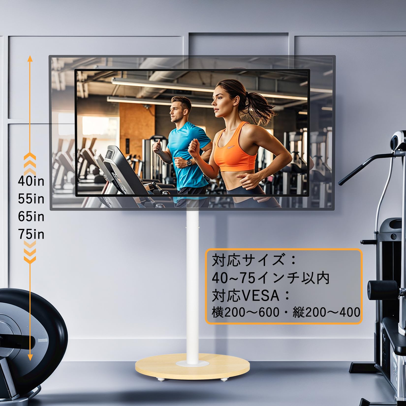 UNHO テレビスタンド キャスター付き テレビ台 40～75インチ 高さ調節 Amazon.co.jp: UNHO テレビスタンド キャスター付き 40-75インチ対応